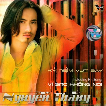 Nguyễn Thắng If You Go Away