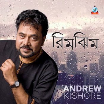 Andrew Kishore Chokh Duto Andho