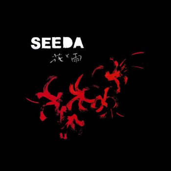 SEEDA feat. Knero & Sticky ガキのタワ言