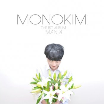 monokim Secret (with 소슬비)