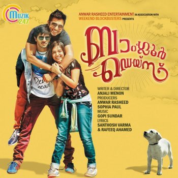Nazriya Nazim feat. Gopi Sundar, Sachin Warrier & Siddharth Menon Ente Kannil Ninakkaai