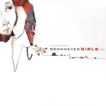 Brown Eyed Girls Second (Rock Remix Version)