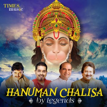 Suresh Wadkar Hanuman Chalisa - Raag Kalavati - Studio