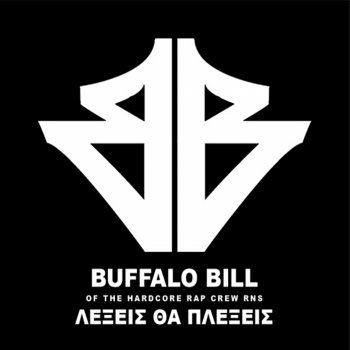 Buffalo Bill feat. Kanon, Pero & Zaralee Polemos