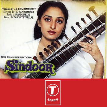 Suresh Wadkar feat. Lata Mangeshkar Patjhad Saawan Basat Bahaar