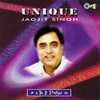 Jagjit Singh Bujh Gayee Tapte Hue Din Ki Agan
