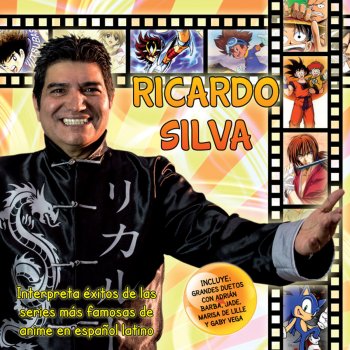 Ricardo Silva feat. Gaby Vega An Endless Tale - Tmp