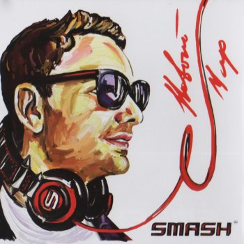 DJ Smash feat. Винтаж Москва
