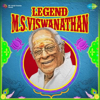S. Janaki feat. P. Jayachandran Kavithai Arangerum Neram - From "Antha 7 Natkal"
