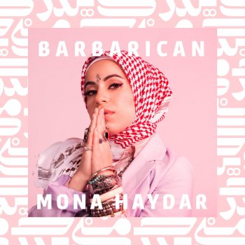 Mona Haydar American