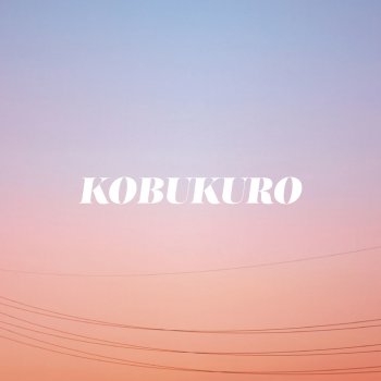 Kobukuro 夏の雫