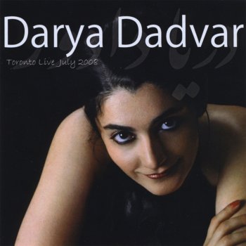 Darya Dadvar Naz Parastoo