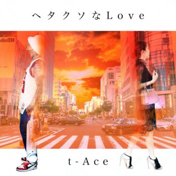 t-Ace Hetakuso Na Love