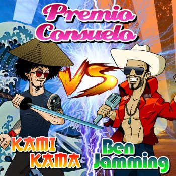 Kami Kama feat. BEN JAMMING Premio Consuelo