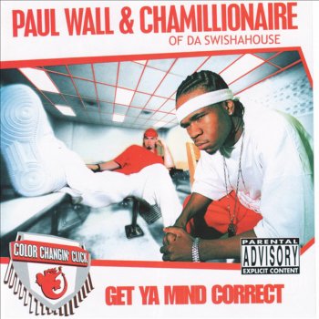 Paul Wall & Chamillionaire Skit