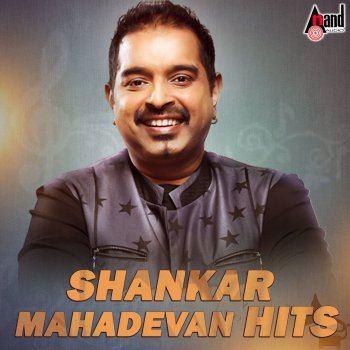 Shankar Mahadevan feat. Anuradha Shriram Yelu Bannada Chitte - From "Nanjungud Nanjunda"