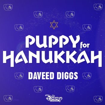 Daveed Diggs Puppy for Hanukkah