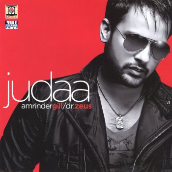 Amrinder Gill feat. Dr. Zeus Mirza