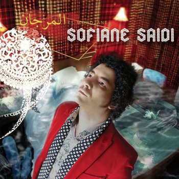 Sofiane Saidi Kallimatte
