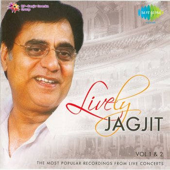 Jagjit Singh & Chitra Singh Hamardeep Ghazalen Ishq Mein Gairat / Yaar Ko Maine Mujhe (Live)