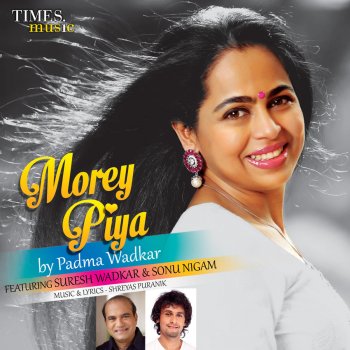 Padma Wadkar Padharo Mhare Des