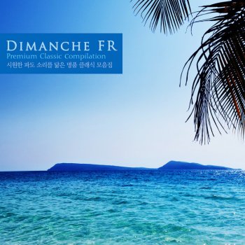 Max Bruch feat. Dimanche FR Bruch: Violin Concerto No.1 In G Minor Op.26 - III. Finale Allegro Energico (Nature Ver.)