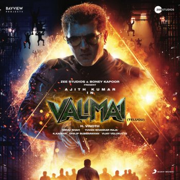 Yuvan Shankar Raja feat. Anurag Kulkarni Naadhi Vere Maata