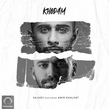 Sajadii Khodam (feat. Amir Khalvat)