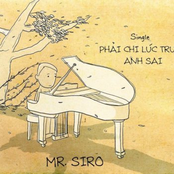 Mr. Siro Marry Me (Ballad Version)