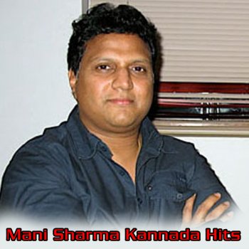 Shankar Madevan Rama Antha Krishna Antha (From "Aajay")