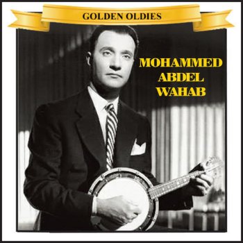 Mohammed Abdel Wahab Yadi Alnaim