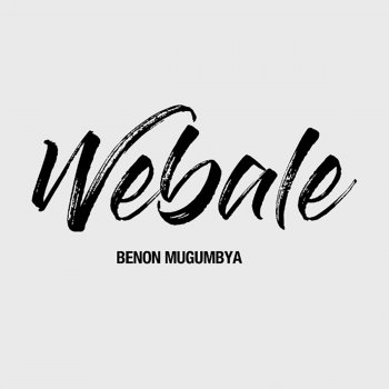 Benon Mugumbya Webale