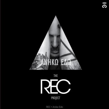 REC Etsi Ginetai (Freak Out Remix By DeeJay Paris)