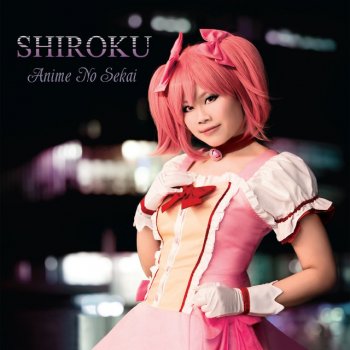 Shiroku I Will (From "Full Metal Alchemist") - Vocal Version