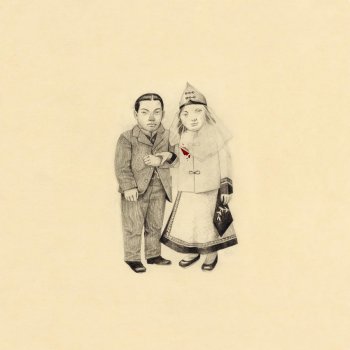 The Decemberists The Perfect Crime #1 / The Day I Knew You’d Not Come Back
