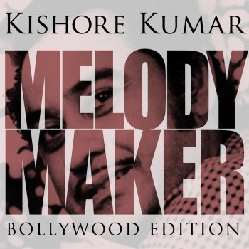 Kishore Kumar Hum To Mohabbat Karega (From "Hum To Mohabbat Karega")