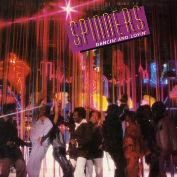 the Spinners With My Eyes
