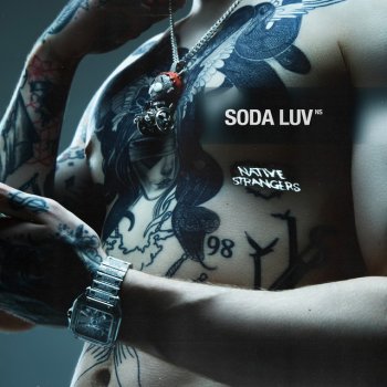SODA LUV ДА