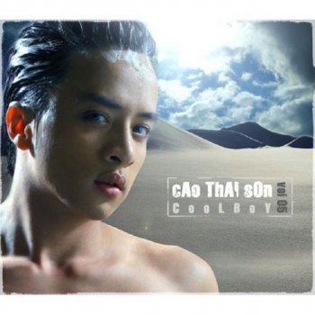 Cao Thai Son feat. Mỹ Dung Thiên Đường Gọi Tên