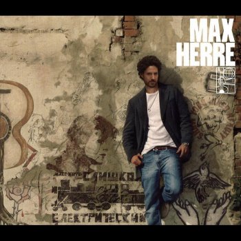 Max Herre Where Do We Go from Here