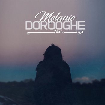 Melanie Dorooghe