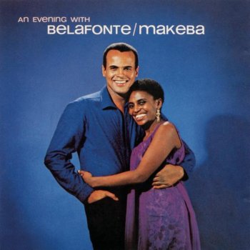 Harry Belafonte & Miriam Makeba My Angel (Malaika)