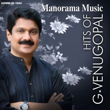 G. Venugopal Roja Roja (From "Youth Festival")