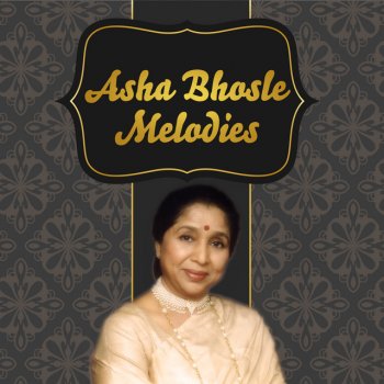 Asha Bhosle Sath Sath Rehna (Dilwaala /  Soundtrack Version)