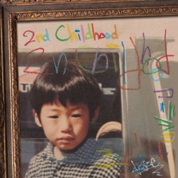 Kojoe 2nd Childhood