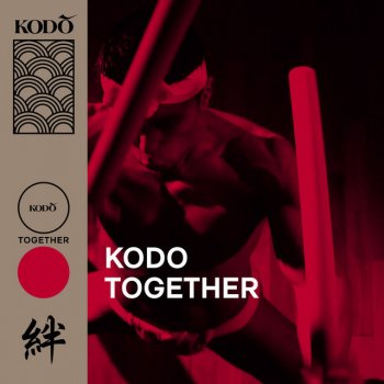 Tokio Myers feat. Kodo Victory