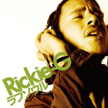 Rickie-G ラブソウル(TBS系全国ネット「CDTV」11月度エンディングテーマ)