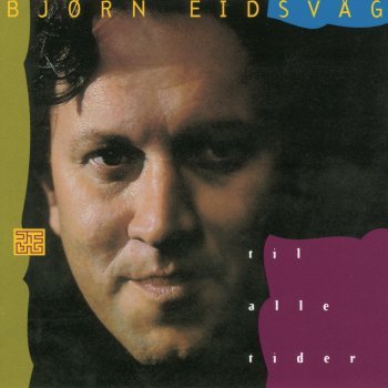 Bjørn Eidsvåg Blyge Blomar (Remastered)
