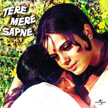 Lata Mangeshkar feat. Kishore Kumar Hey Maine Kasam Li (From "Tere Mere Sapne")