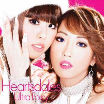 Heartsdales 冬 gonna love